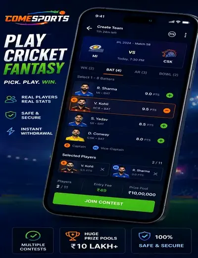 CRIC999 (cric999) fantasy cricket & matchday visual 2